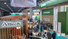 2026年俄罗斯饲料展门票哪里买,购买途径?