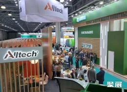 俄罗斯饲料展现场图片5