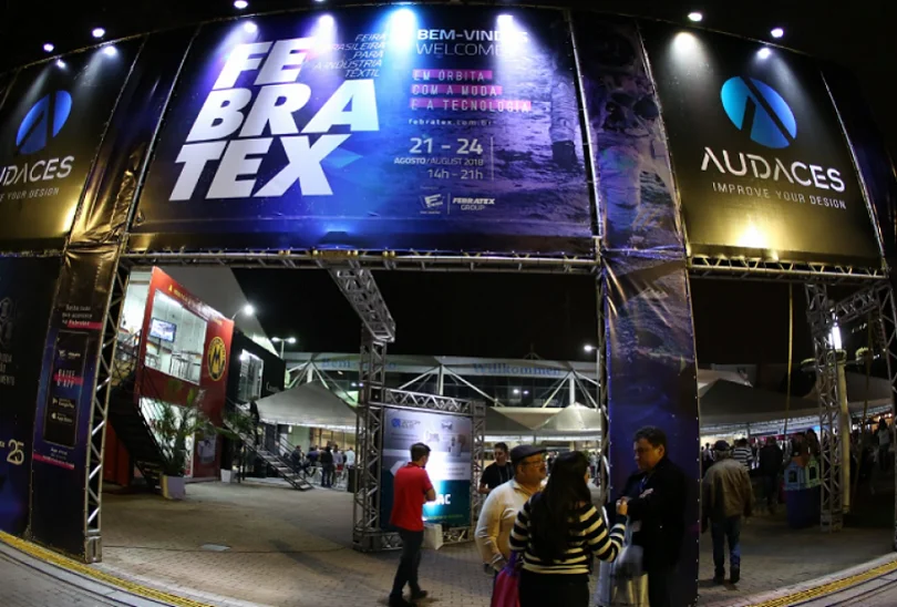 2026巴西纺织机械展观众登记及登记地址