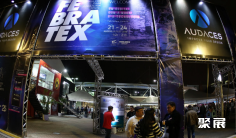 2026巴西纺织机械展观众登记及登记地址