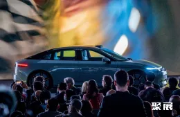 美国消费电子展现场图片7