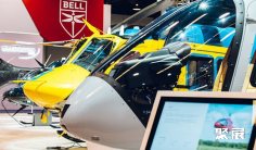 2026美国亚特兰大直升机展览会展位图与展位价格