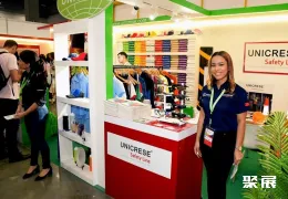 巴拿马贸易展现场图片7