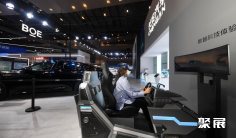 2025重庆智能展参展攻略(时间地点+门票价格)