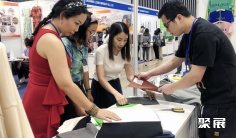 2025越南制衣展门票多少钱一张?哪里买