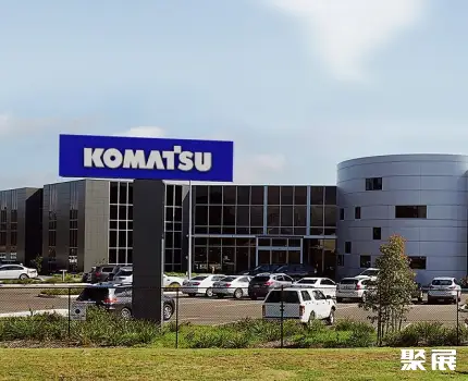 Jining Global Construction Machinery Cross-border E-commerce Distribution Center (formerly Komatsu Machinery Manufacturing (Shandong) Co., Ltd.)