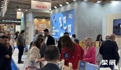 2026年约旦食品展(INFT Expo)门票多少钱,怎么购买?