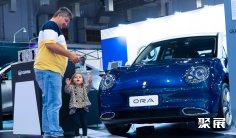 巴西电动车展(C-MOVE)2026展位价格与展位申请