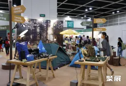 香港礼品展现场图片7
