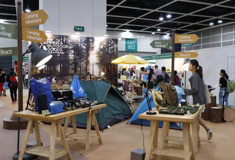 香港礼品及赠品展览会