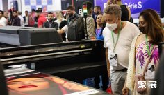 巴西广告标识展2026举办时间与地点