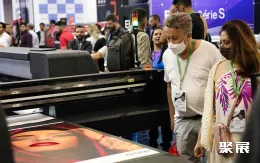 保罗广告展展会现场(现场盛况)5