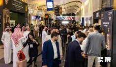 2026沙特安防展(Intersec Saudi Arabia)参展攻略(时间+地点+门票)