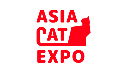 新加坡亚洲猫展