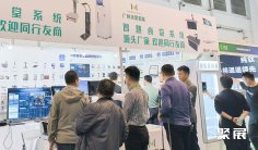 2025广州团餐展参展攻略(时间+地点+观众预约)