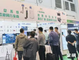 团餐会展会现场(现场盛况)4