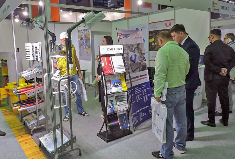 哈萨克斯坦冶金展展会现场(现场盛况)5