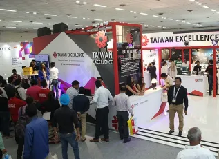 印度嵌入式展2025门票多少钱