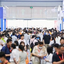 宁波出口跨境电商展览会2026展位价格与展位申请