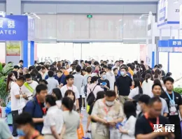 展会现场(现场盛况)2