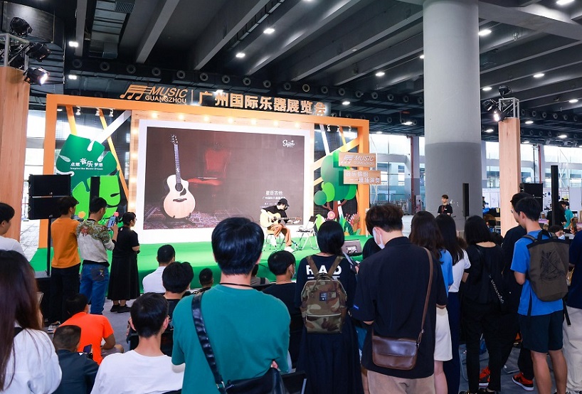广州乐器展现场图片5