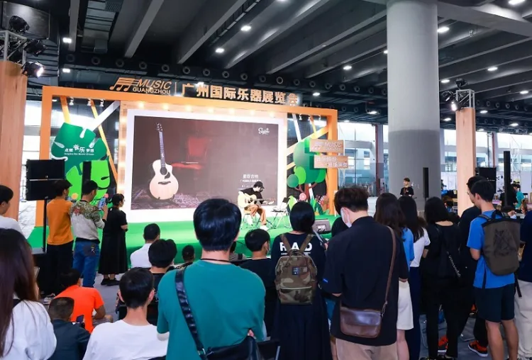 广州国际乐器展览会