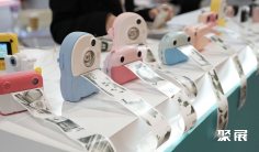 2025年印尼电子展门票哪里买,购买途径?