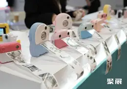 印尼环球资源电子展展会现场(现场盛况)10