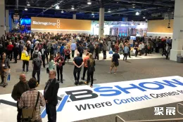 美国广电展现场图片1