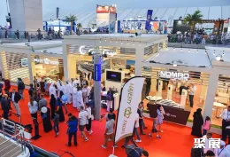 阿聯(lián)酋游艇展展會(huì)現(xiàn)場(現(xiàn)場盛況)2