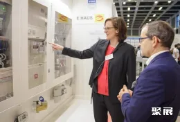 柏林电力展展会现场(现场盛况)5