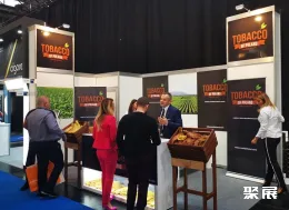 瑞士烟草展现场图片2