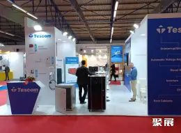 雅典电力照明展展会现场(现场盛况)3
