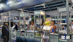 白俄罗斯光伏展(Minsk Energy Expo)2026会刊怎么获取?