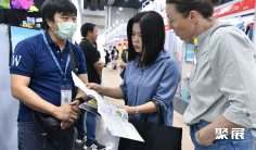 2026年泰国纺织展门票购买途径?怎么购票?