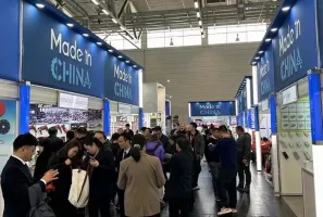 2025德国五金展-科隆亚太采购交易会门票多少钱？门票购买途径
