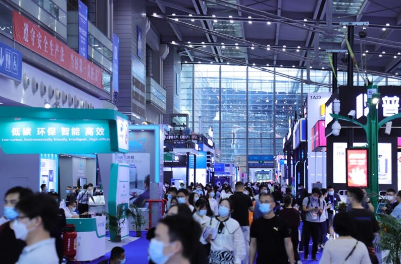 2024第26届深圳高交会11月14-16日举办，40万平米实力大展！展位预定、会刊申请
