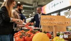 2025西班牙清洁展门票多少钱