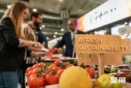 西班牙清洁展现场图片5