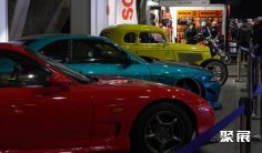 智利汽配展(Motortec Chile)2026电子会刊