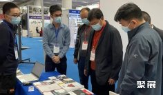 2026广州军民展 (Guangzhou Military and Civilian Exhibition)观众预登记正式开启,精彩即将登场!
