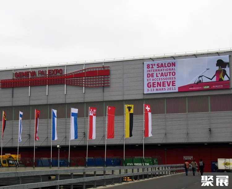 瑞士日内瓦Palexpo会展中心