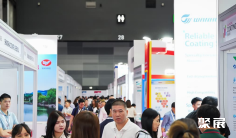 2026年泰国涂料展(Asia Pacific Coatings Show)门票购买途径?怎么购票?