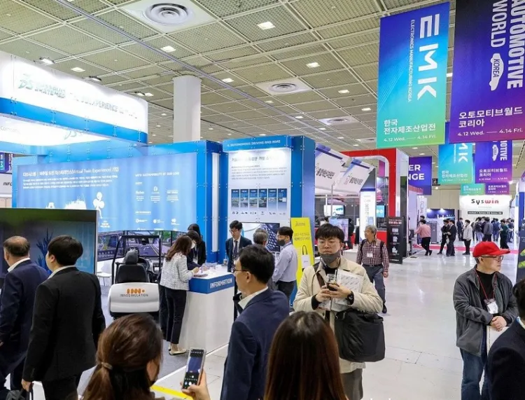 韩国首尔电子生产设备展览会