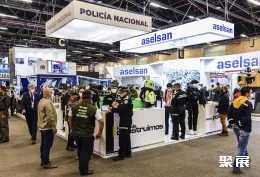 哥伦比亚防务展现场图片2