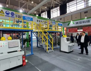 南京消防展(CNF)2026展商名单