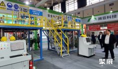 南京消防展(CNF)2026展商名单