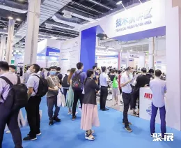 上海非织造展现场图片2