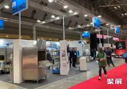 东京厨房设备展展会现场(现场盛况)9