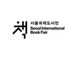 Seoul International Book Fair, South KoreaLogo